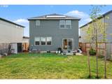 491 Greencrest St - Photo 34