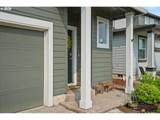 491 Greencrest St - Photo 4