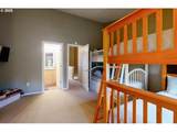 88090 Outback Way - Photo 13