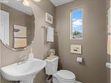 10739 Canterbury Ln - Photo 18