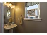 1198 Filbert St - Photo 10