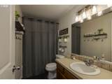 1198 Filbert St - Photo 17