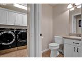 2131 Willow Loop - Photo 38