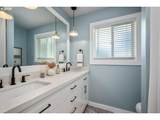 21290 Eastview Rd - Photo 22