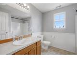 2859 Hancock Ct - Photo 20