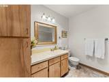 1712 Arch Ln - Photo 18