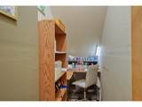 1712 Arch Ln - Photo 21