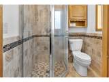 1420 Hoffman Dr - Photo 25