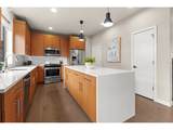 37 Skidmore St - Photo 20