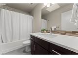 37 Skidmore St - Photo 36