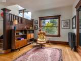 5439 Lincoln St - Photo 2