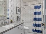 5439 Lincoln St - Photo 33