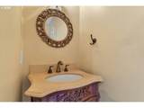 294 Macleay Blvd - Photo 37