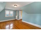 294 Macleay Blvd - Photo 38