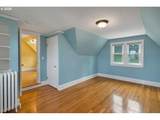 294 Macleay Blvd - Photo 40
