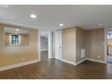 294 Macleay Blvd - Photo 41