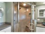 294 Macleay Blvd - Photo 46