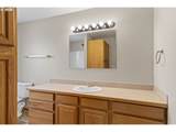 223 Armande Loop - Photo 17