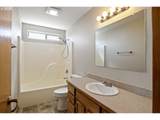 223 Armande Loop - Photo 21