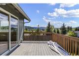 223 Armande Loop - Photo 31