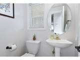 151 Condor Dr - Photo 12