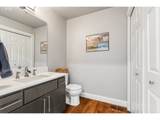 1932 Mill Street Ter - Photo 11