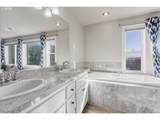 1932 Mill Street Ter - Photo 14