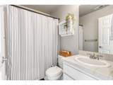 1932 Mill Street Ter - Photo 18