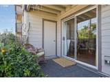20910 Fawn Ct - Photo 19