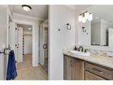 2059 Ramsey Dr - Photo 18