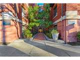 1829 Lovejoy St - Photo 1