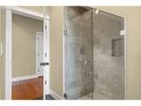 1930 Sterling Park Pl - Photo 24