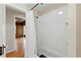 21345 Interlachen Ln - Photo 18