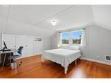 21345 Interlachen Ln - Photo 23
