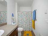 5734 Montana Ave - Photo 24