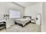 7550 Bayberry Dr - Photo 17