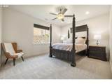 881 Autumn Ave - Photo 2