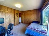 54824 Robinson Rd - Photo 40
