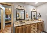 225 Eagle Ridge Dr - Photo 17