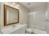 5900 Ellerson Ter - Photo 18
