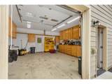 300 Mattie K Ln - Photo 39