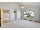 2030 Lakeland Way - Photo 16