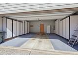 2030 Lakeland Way - Photo 34