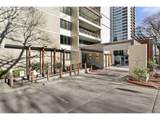 255 Harrison St - Photo 1