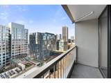 255 Harrison St - Photo 15