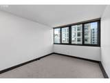 255 Harrison St - Photo 21