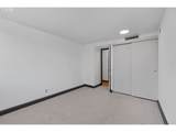 255 Harrison St - Photo 24