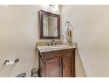 15411 Dominion Dr - Photo 13