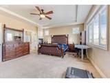 15411 Dominion Dr - Photo 14