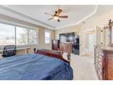 15411 Dominion Dr - Photo 15
